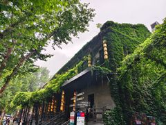 -1912街区