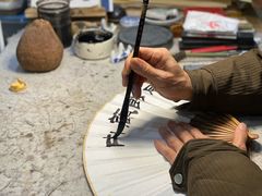 -乐悠琴馆·古琴古筝