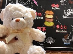 饼干介绍-珍妮曲奇聪明小熊(尖沙咀店)