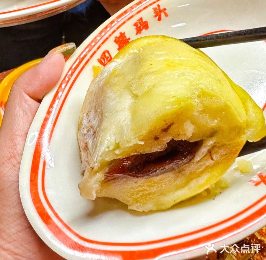 南京东路海鲜自助天花板