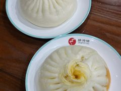 -静海楼(学田店)