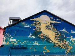 -云间粮仓