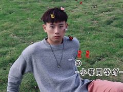 -瑶湖郊野森林公园
