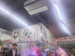 -周良天山牛杂城(天山路总店)