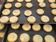 -昆明冠生园·鲜花饼·面包蛋糕(老街店)