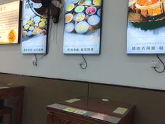 -百年老字号·观振兴蟹黄面·三虾面·苏式面(观前街富仁坊巷店)