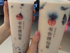 -书亦烧仙草(二七万达广场店)