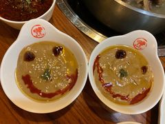 -草原牧羊火锅·龙虾·烤鱼(杨浦店)