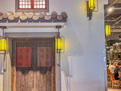 -老伙记海鲜码头(北滘店)