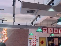 -龙师傅卤炒(天马店)