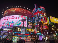 -黄兴南路步行商业街