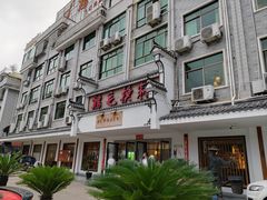 -鸡毛换糖(高桥店)
