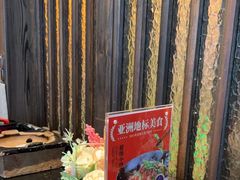 -老湘村·湖南土菜(天河维多利店)