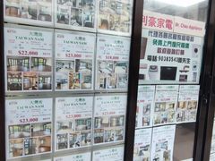 -南丫岛