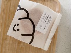 樱花红豆包-dotcom coffee古点咖啡(致真大厦店)