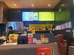 -牛男手造(正荣大湖之都店)