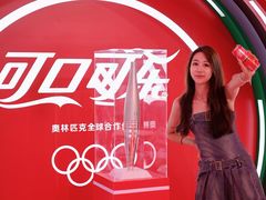 -中粮·祥云小镇