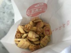 -大桥道食品商店(咸阳路店)