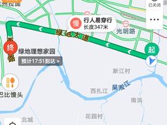 -七的湖·晚芳亭·阳澄湖农家菜·大闸蟹(莲花岛店)