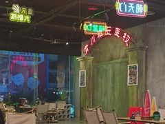 -J_J_K超级互动密室(三峡广场店)