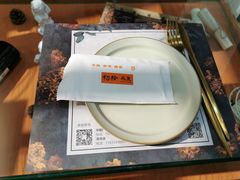 -初拾·花里餐厅(钜城华亿店)