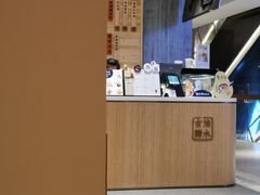 -炖物24章·顺时轻养茶(黄龙店)