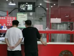 -教师之家赵家羊汤馆(东青龙街店)