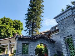 -东莞市可园博物馆