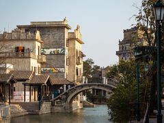 -赤坎·广东华侨国际旅游度假区