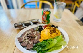 Beef Brisket Rice