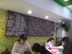 -皇上皇(北京路店)