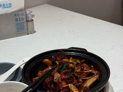 -鹿港小镇(黄金店)