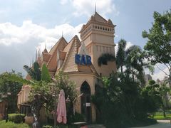 -恒大世纪梦幻城