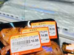 -哈尔信阳光农园超市(沈阳三台子万象汇店)
