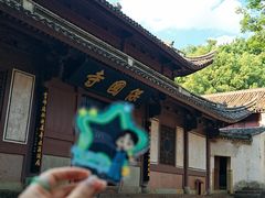 -宁波市保国寺古建筑博物馆