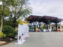 -上海长兴岛郊野公园