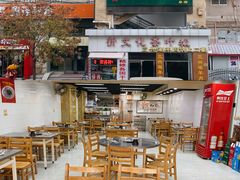大堂-三兴涮羊肉(荣安大街店)