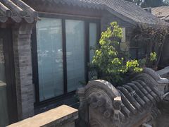 -糖房咖啡(南锣鼓巷店)