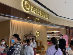 等位区-海底捞火锅(安吉万达店)