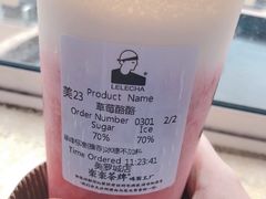 -LELECHA乐乐茶(美罗城店)