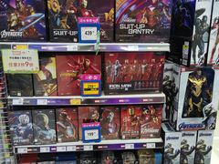 -TOYSRUS玩具反斗城(南宁万象城店)