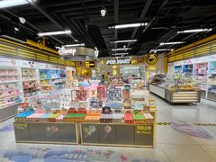 -泡泡玛特POPMART(上海环球港店)