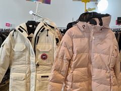 -北京三里屯CHAO酒店