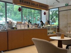 -Beans Solo豆号咖啡(百家湖花园店)