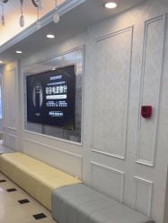 -武汉五洲整形外科医院