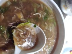 -鲁城往事(游客中心店)