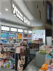 -YOOOOSHOP(宝龙广场店)