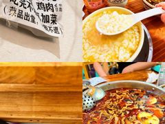 -黑竹香鸡(营和巷店)