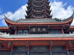 -塔子山公园