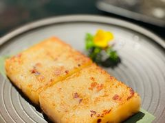 香煎足料萝卜糕-晓粤·惹味粤菜(凯德乐峰广场店)